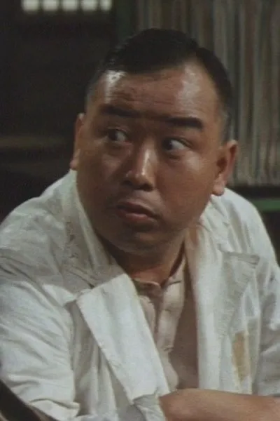 Chieko Misaki