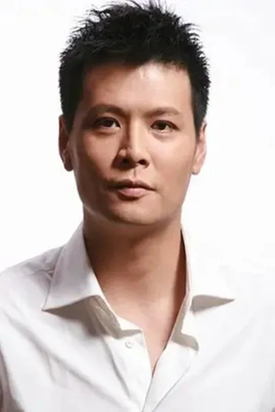 En Mei