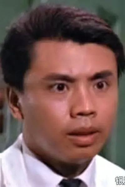 Wang Shih-Chieh