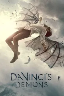 سریال Da Vinci’s Demons
