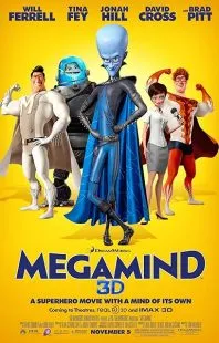 انیمیشن Megamind 2010