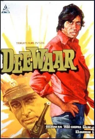  فیلم هندی Deewaar 1975
