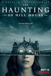 سریال The Haunting of Hill House