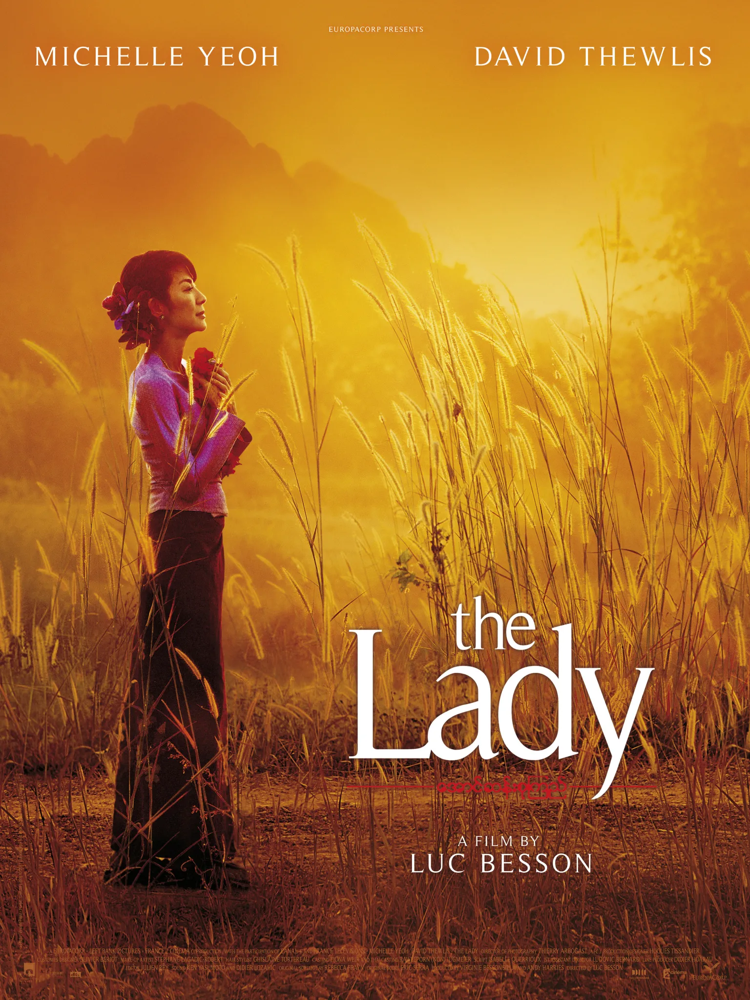  فیلم The Lady 2011