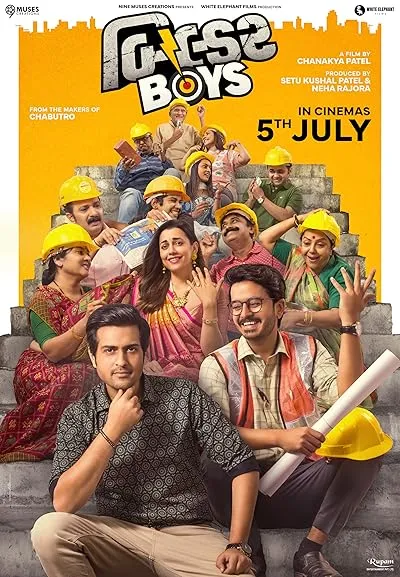  فیلم هندی Builder Boys 2024