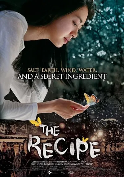 فیلم کره‌ای The Recipe 2010