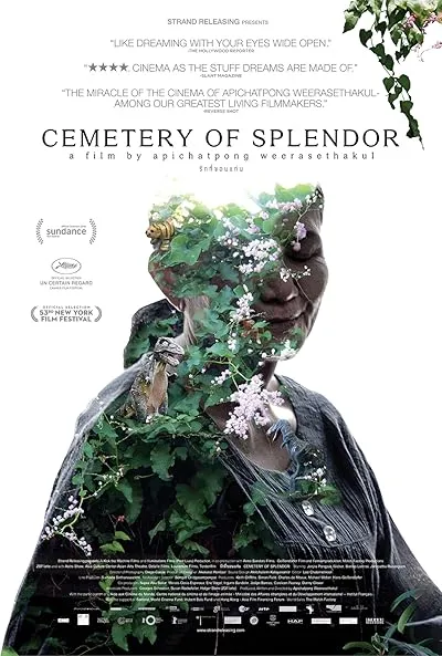  فیلم کره ای Cemetery of Splendor 2015