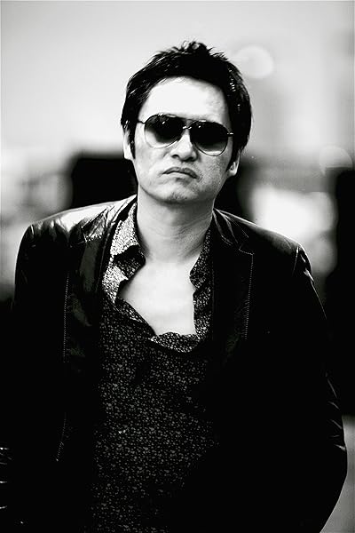 Pete Teo