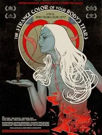  فیلم The Strange Color of Your Body’s Tears 2013
