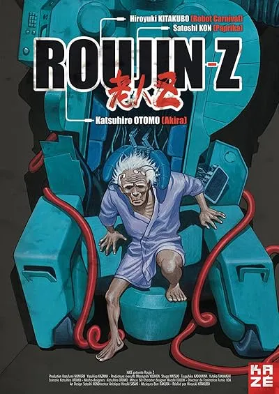  انیمه Roujin Z 1991