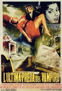  فیلم The Playgirls and the Vampire 1960