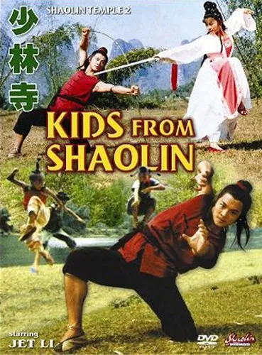  فیلم Kids from Shaolin 1984