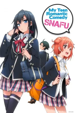  انیمه My Teen Romantic Comedy SNAFU