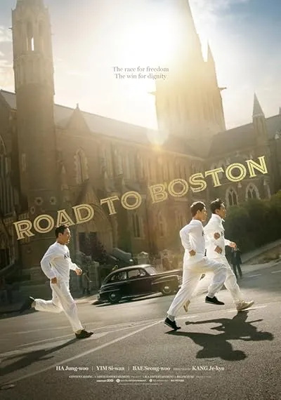  فیلم کره‌ای Road to Boston 2023