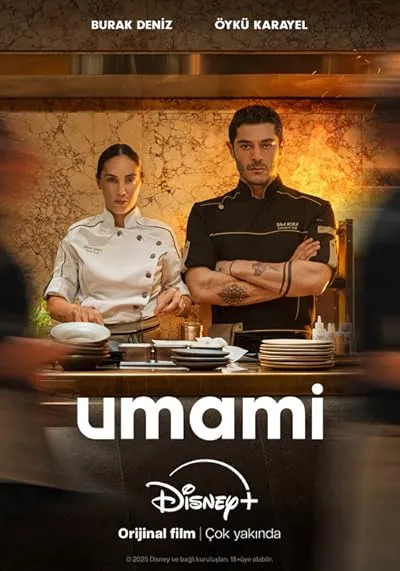 Umami (Cooked)