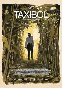  مستند Taxibol 2023