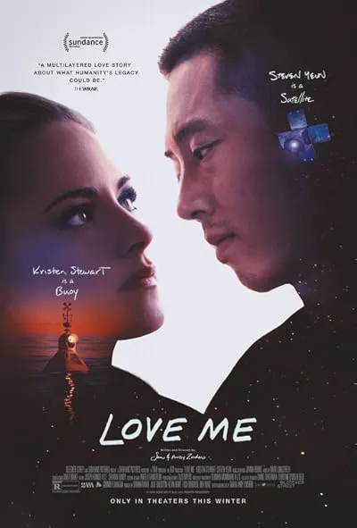  فیلم Love Me 2024
