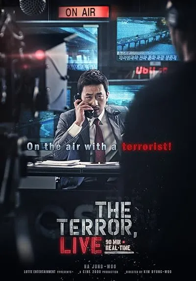  فیلم کره‌ای The Terror Live 2013