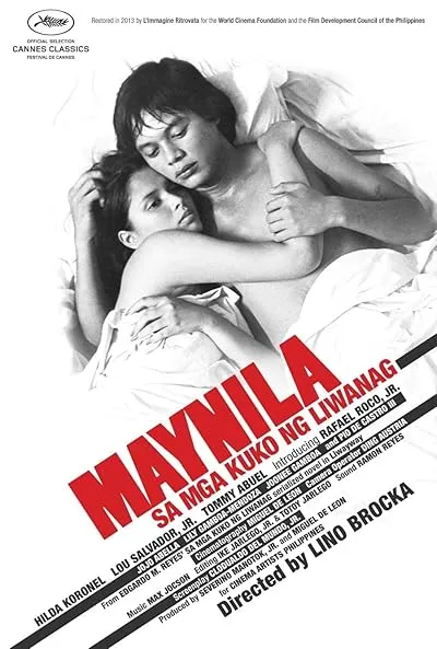  فیلم Manila in the Claws of Light 1975