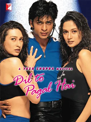  فیلم هندی Dil To Pagal Hai 1997