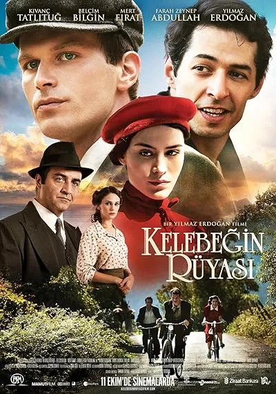  فیلم The Butterfly’s Dream 2013