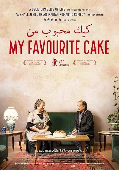  فیلم My Favourite Cake 2024