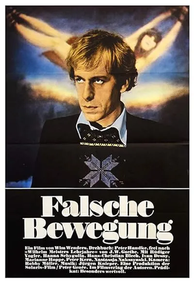  فیلم Wrong Move 1975