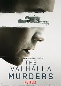 سریال The Valhalla Murders