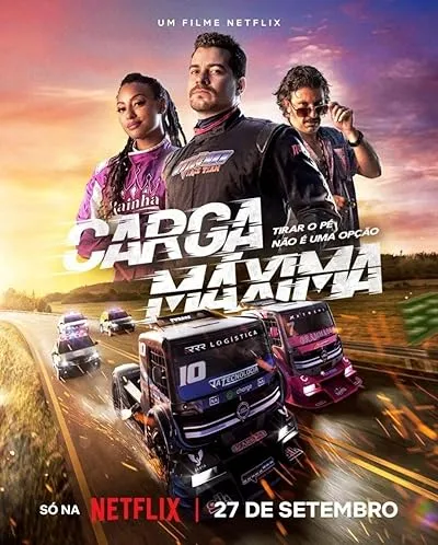  فیلم Overhaul 2023