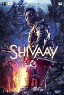  فیلم هندی Shivaay 2016