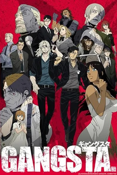  انیمه Gangsta