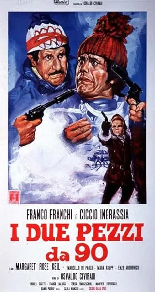  فیلم I due pezzi da 90 1971