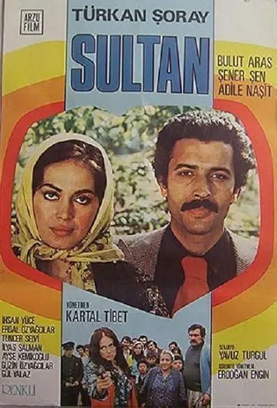 فیلم ترکی Sultan سلطان 1978