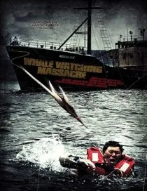  فیلم Reykjavik Whale Watching Massacre 2009