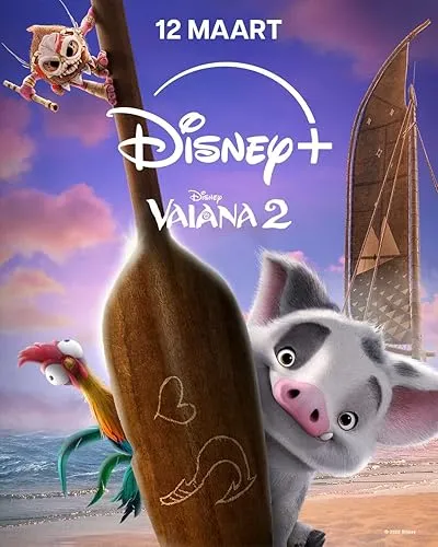  انیمیشن Moana 2 2024