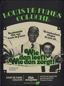 فیلم The Wing or The Thigh? 1976