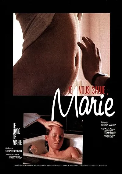  فیلم Hail Mary 1985