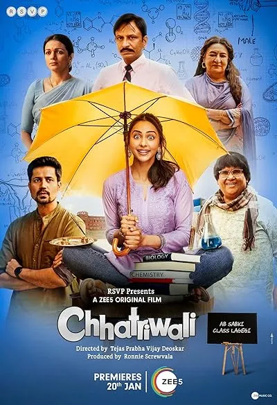  فیلم هندی Chhatriwali 2023