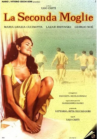  فیلم The Second Wife 1998