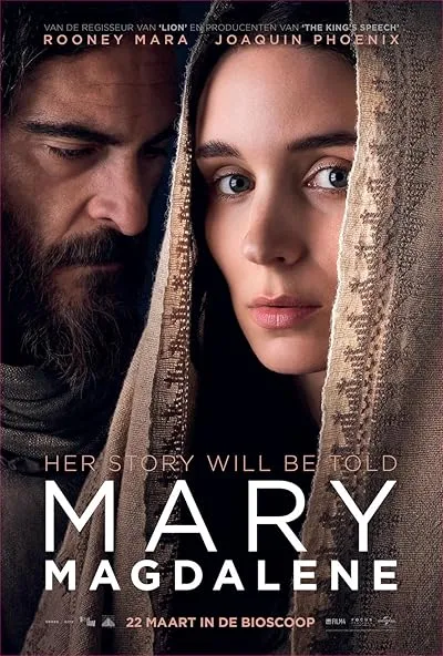 فیلم Mary Magdalene 2018