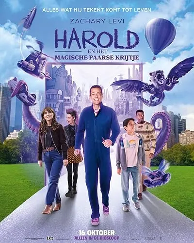  فیلم Harold and the Purple Crayon 2024