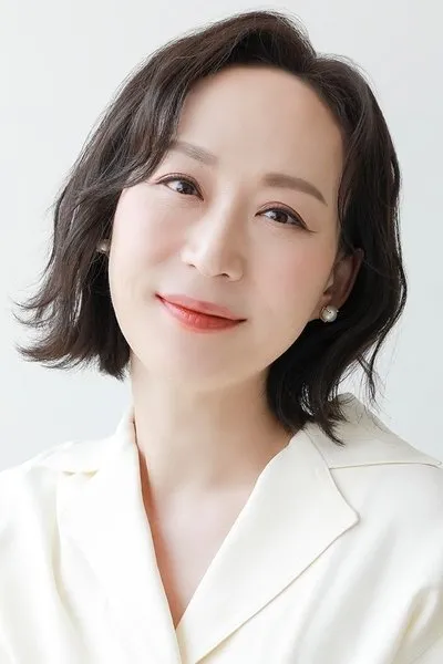 Gong Hyun-joo