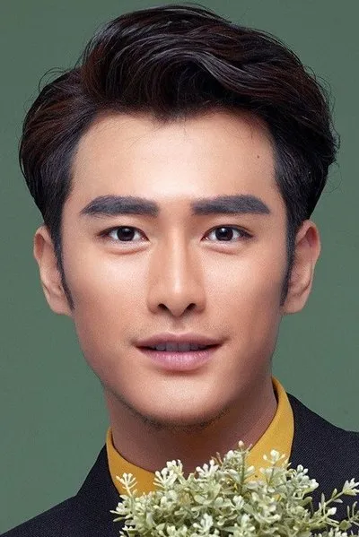 Jim Yu