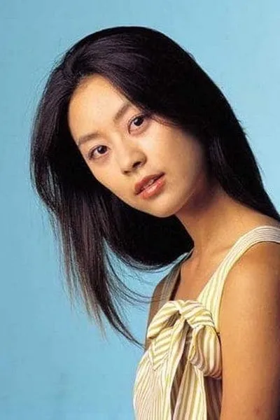 Suh Jung