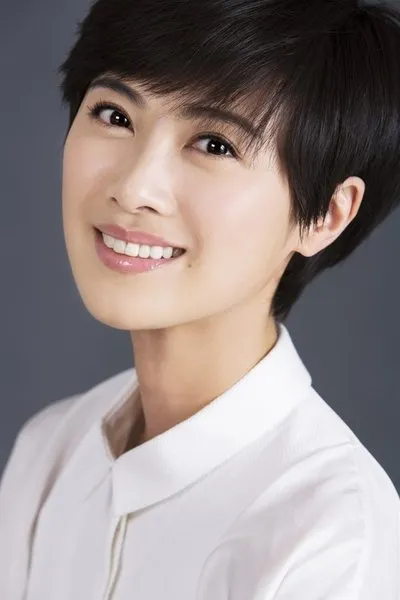 Jin Jin
