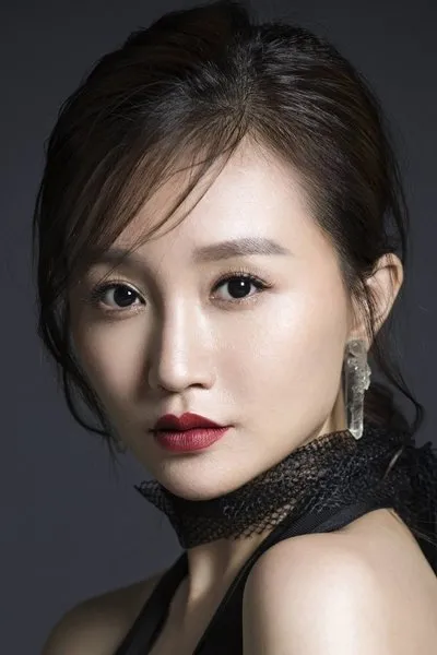 Xu Yue