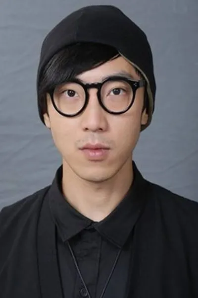 C Kwan