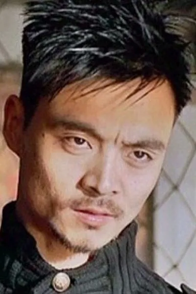 Ma Jingjing