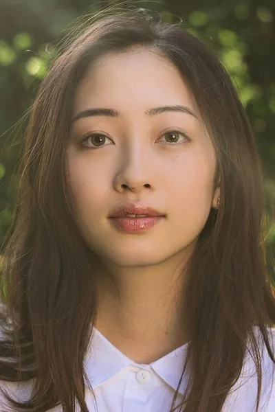 Giko