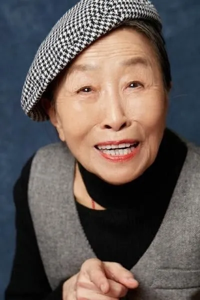 Shuang Li